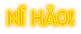 Ni Hao!